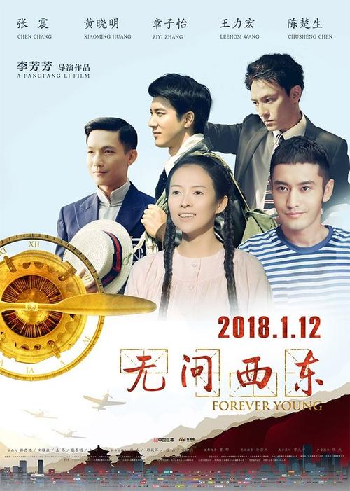 高中毕业证要露耳朵吗